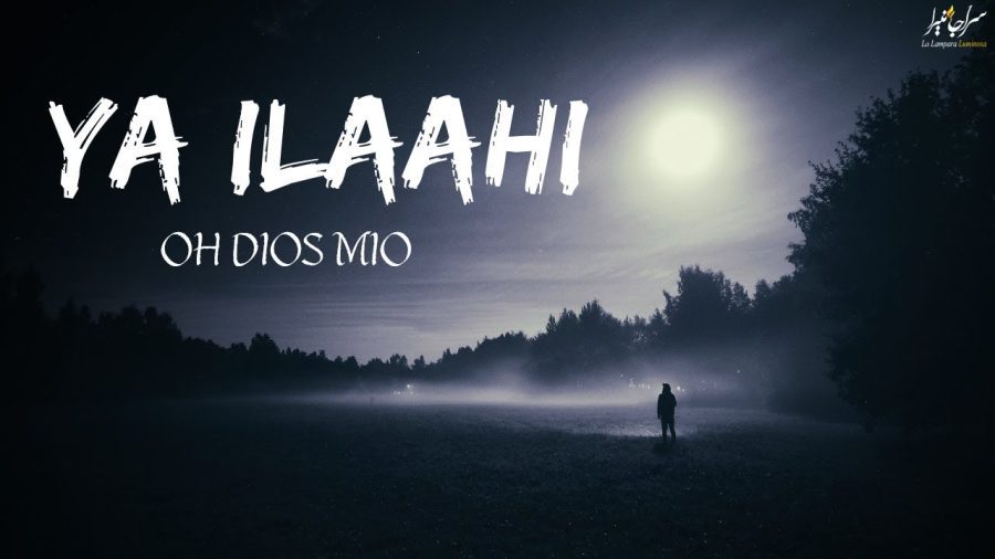 Canciones-de-Allah-Las | Slow Radio